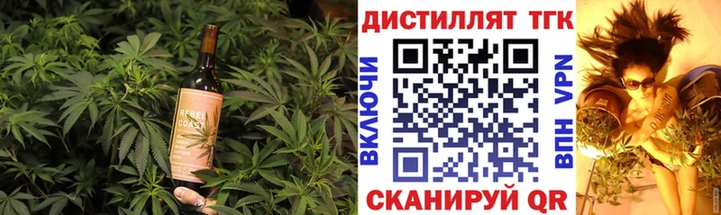 Canna-Cookies марихуана  Плавск 