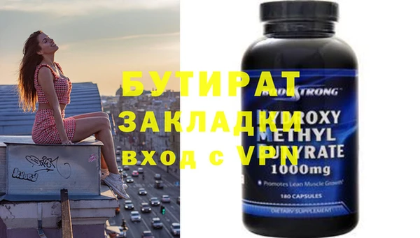 винт Алексин