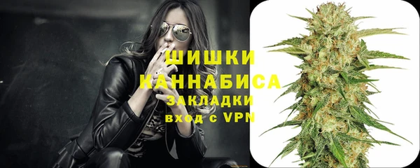 кокаин Алзамай