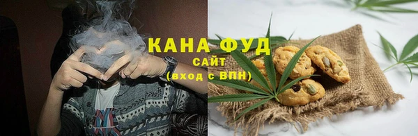 кокаин Алзамай