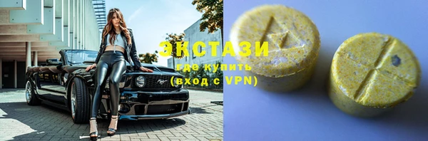 а пвп мука Абинск