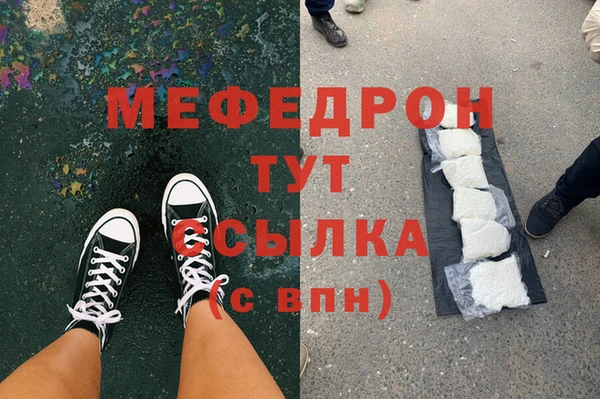 винт Алексин