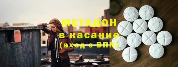 скорость Алексеевка