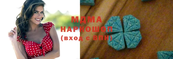 скорость Алексеевка