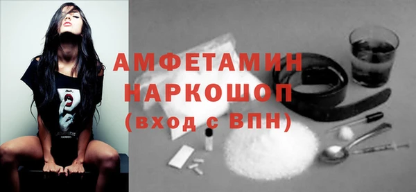 винт Алексин