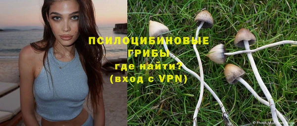 скорость Алексеевка