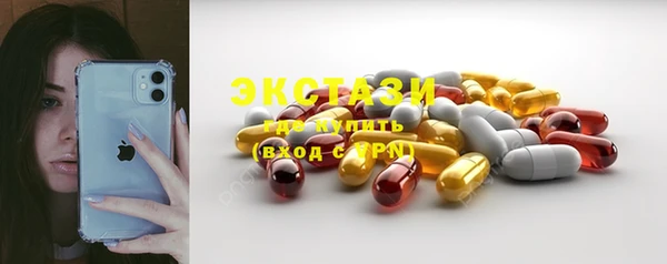 скорость Алексеевка