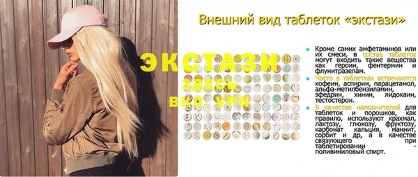 скорость Алексеевка
