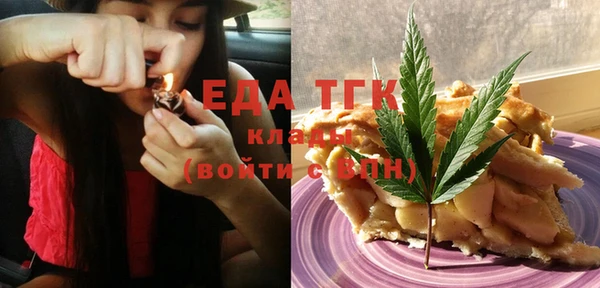 кокаин Алзамай
